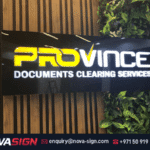 Reception Signage - Nova Sign Printing