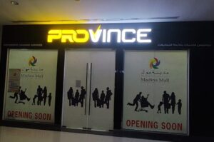 outdoor signage companies in dubai