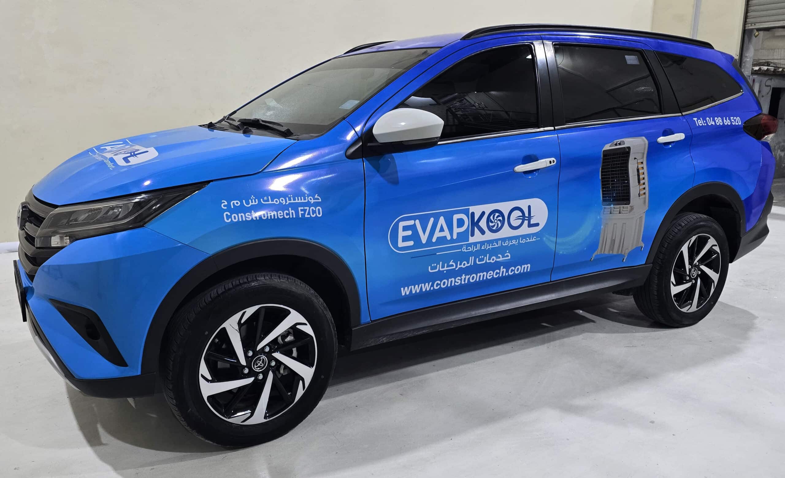 Vehicle branding dubai