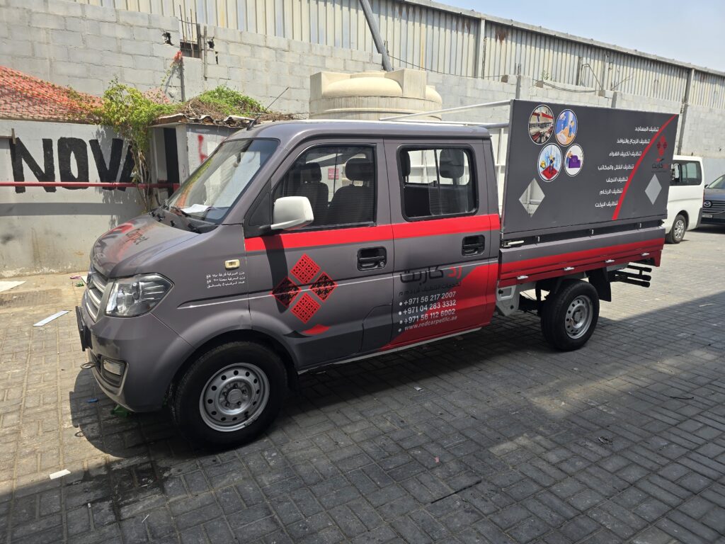 Vehicle branding