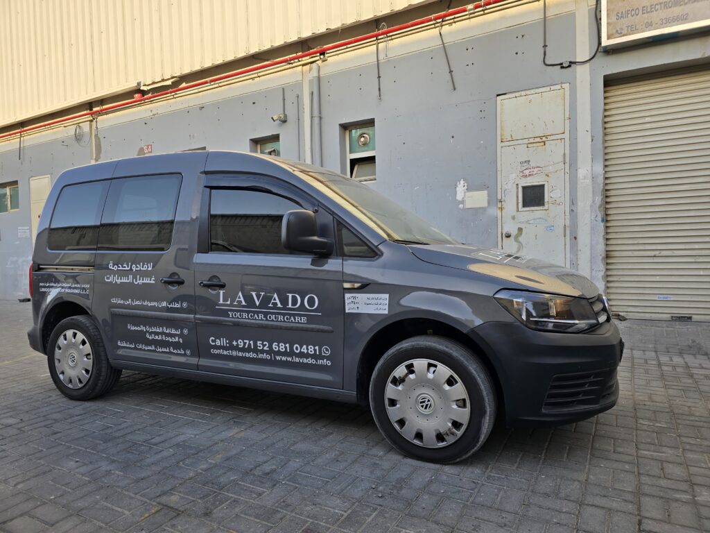 Vehicle branding