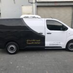 Top 7 Ways Car Stickers In Dubai Can Boost Your Local Brand Recognition 4 Car Stickers Dubai