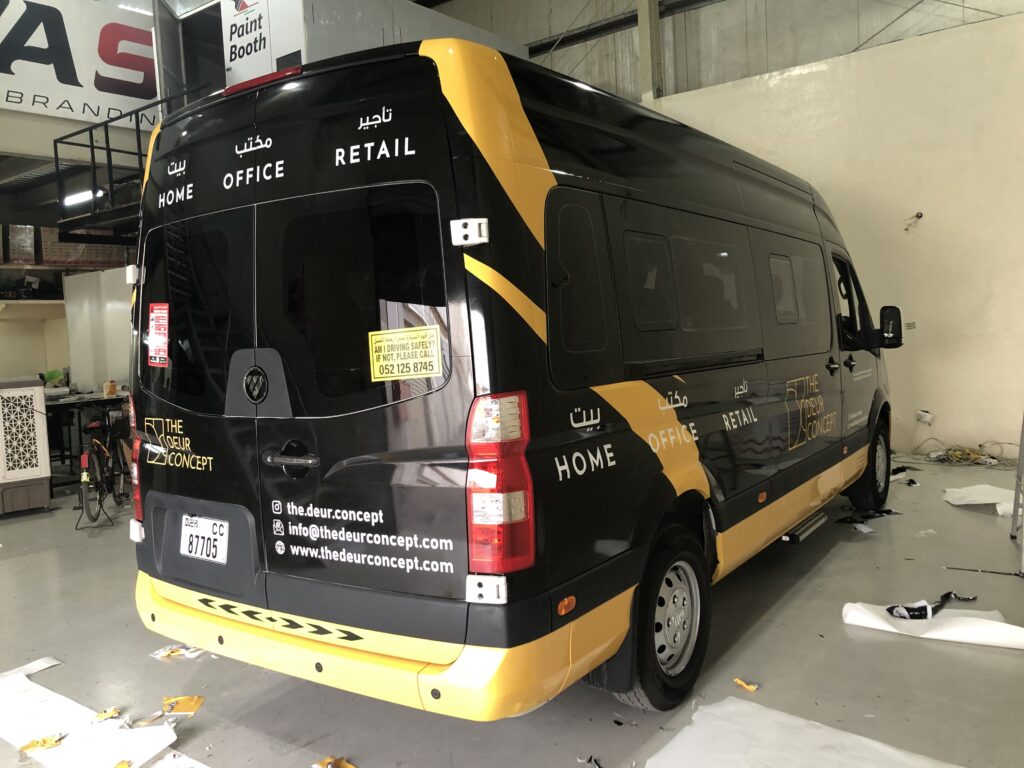 How Frosted Glass Sticker Design Enhances Modern Office Aesthetics 1 Frosted Glass Stickers