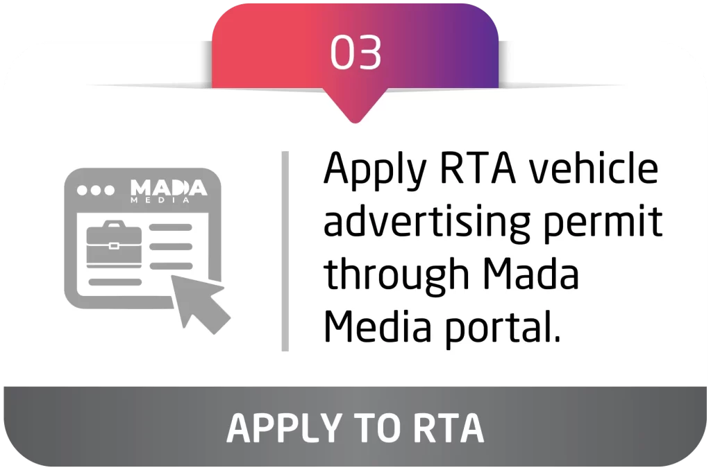 03. Apply to RTA