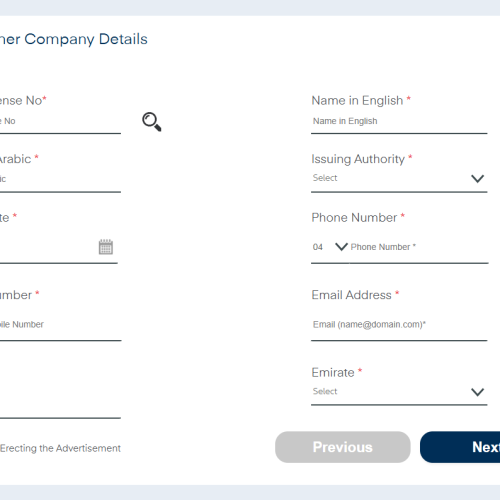 All About Approval 39 A2. Owner Company Details