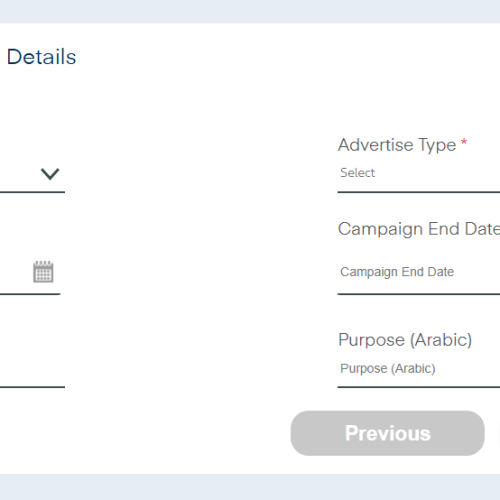 All About Approval 45 A5. Advertisement Details