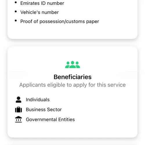 All About Approval 50 CID 01