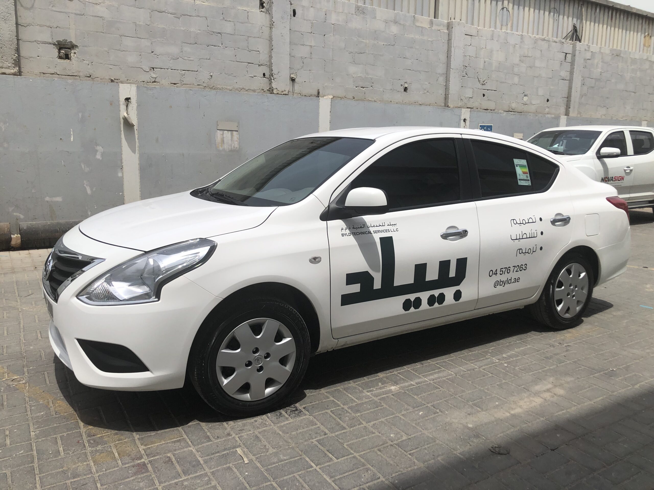 Car branding in Dubai
