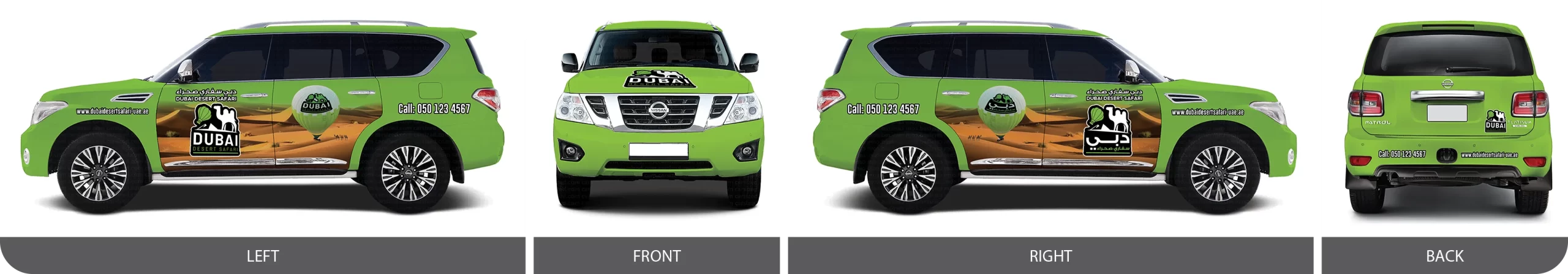 All About Approval 30 Mockup Design scaled