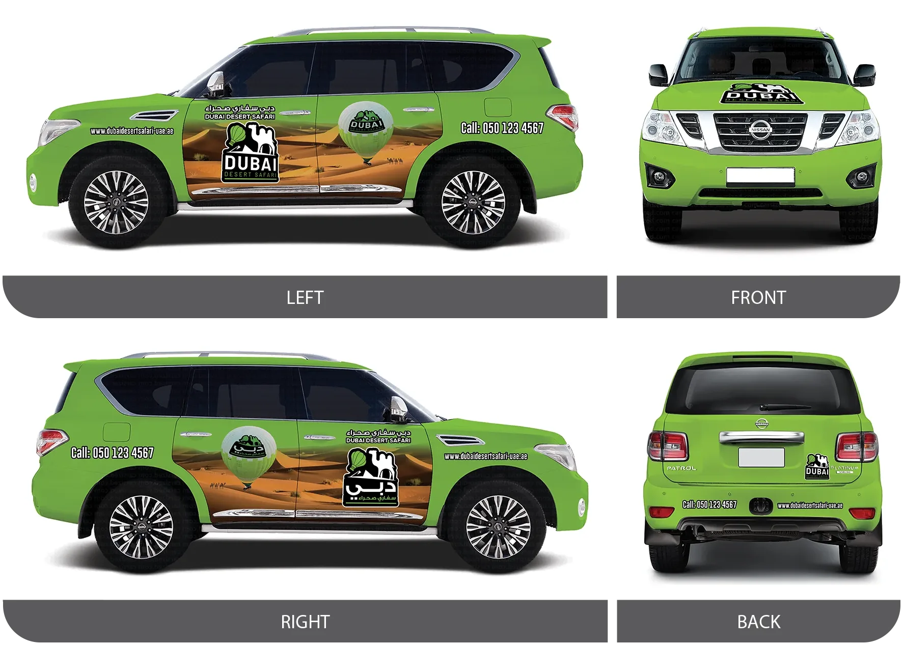 All About Approval 31 Mockup Design Mobile