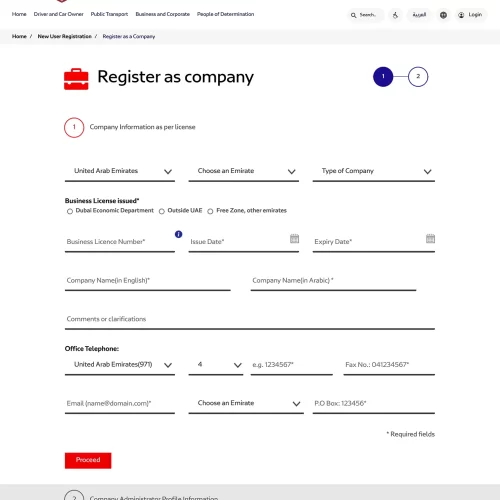 All About Approval 27 Register 01