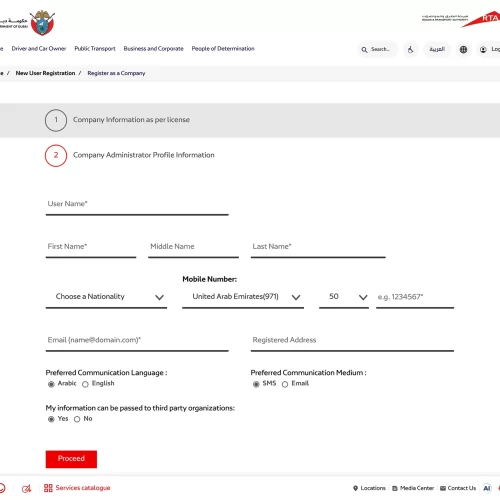 All About Approval 29 Register 03