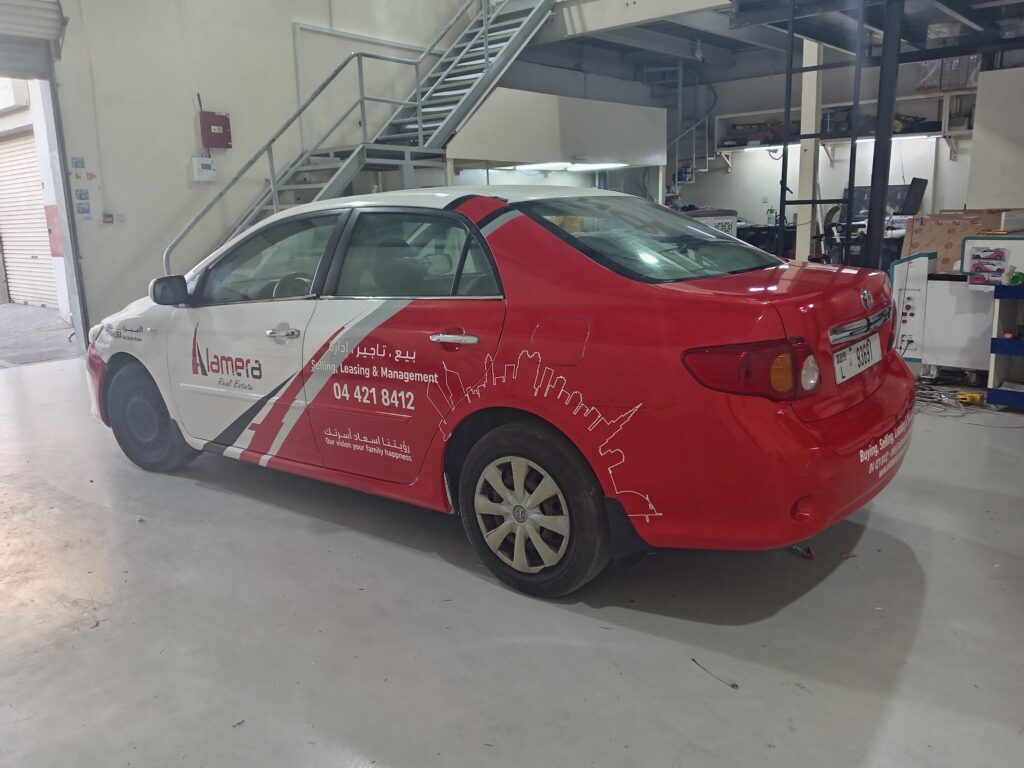Branding On Car