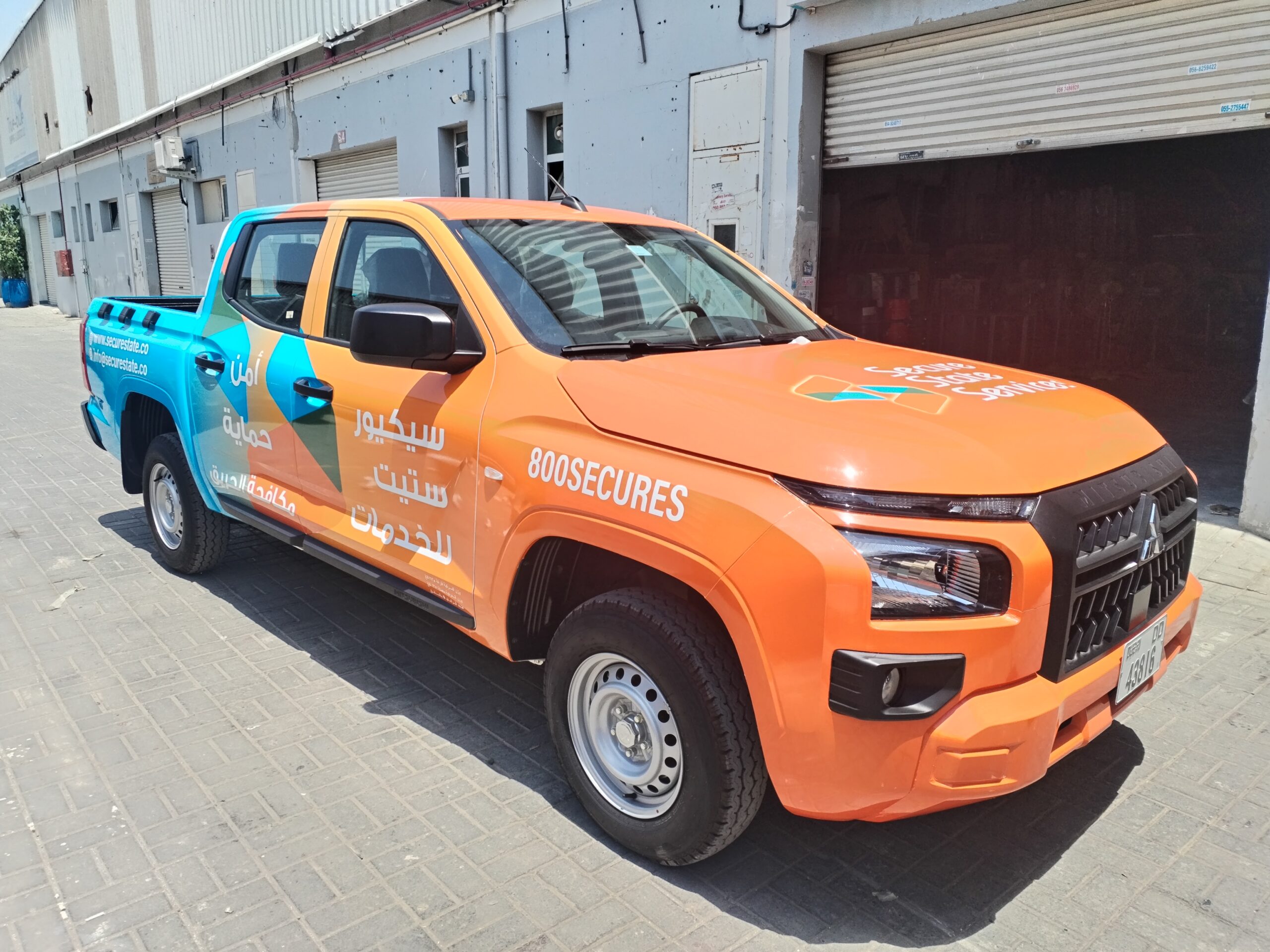 car branding