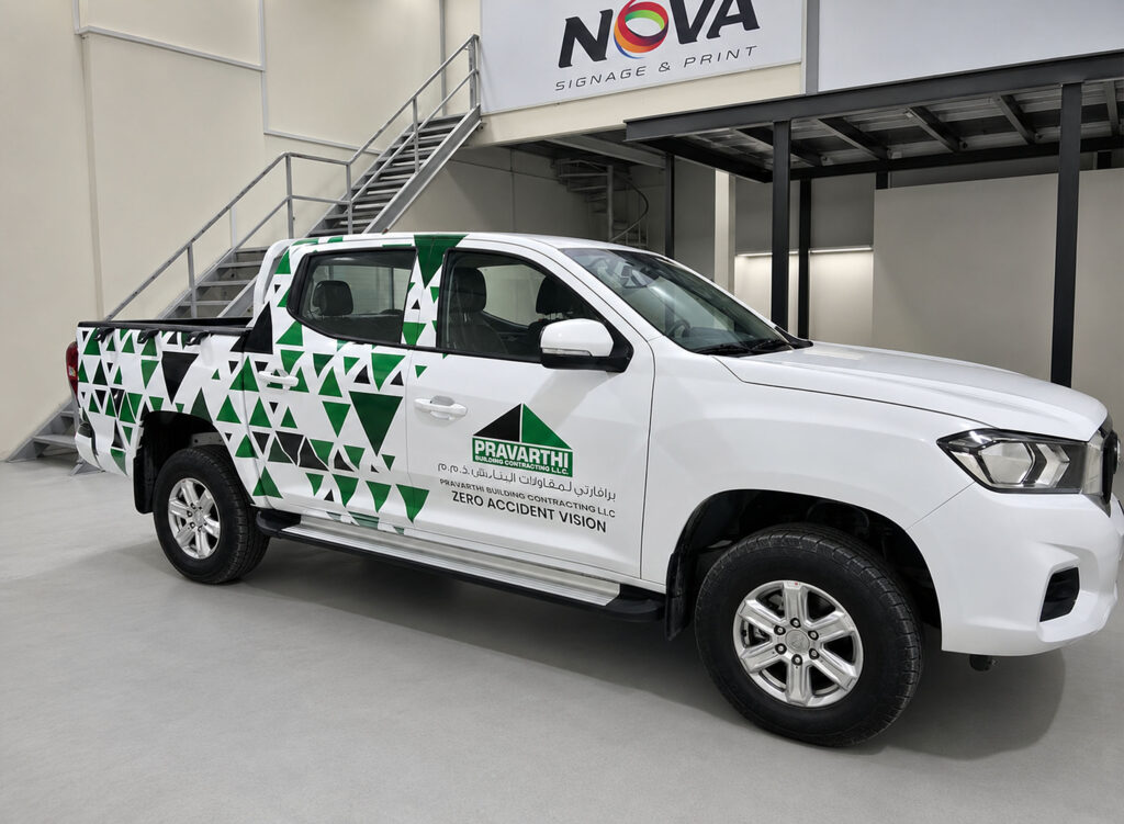 Branding Cars