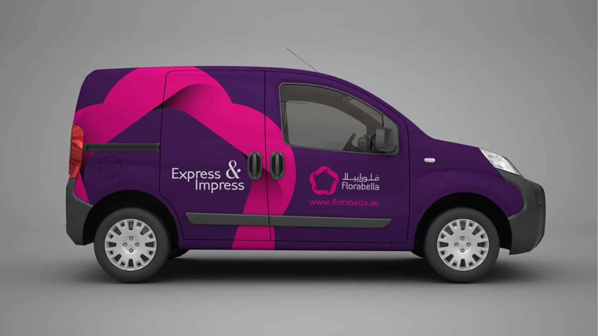 Vehicle branding