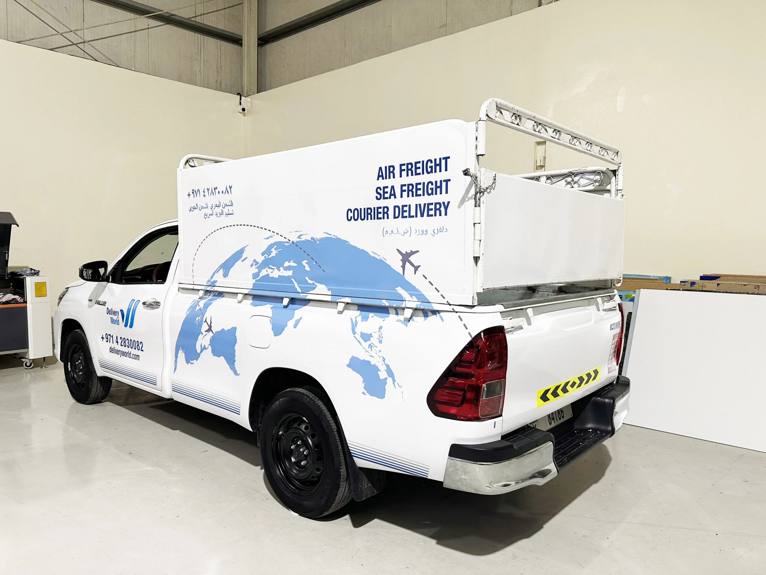 Branding Vehicle