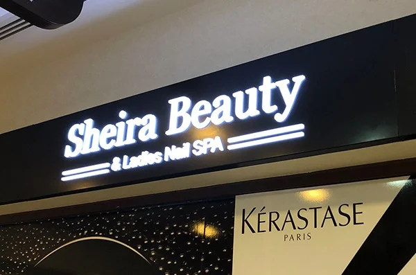 Metal, Acrylic, Or Wood? Which Signage Material Best Survives Dubai'S Climate? 9 Outdoor Signage Companies In Dubai