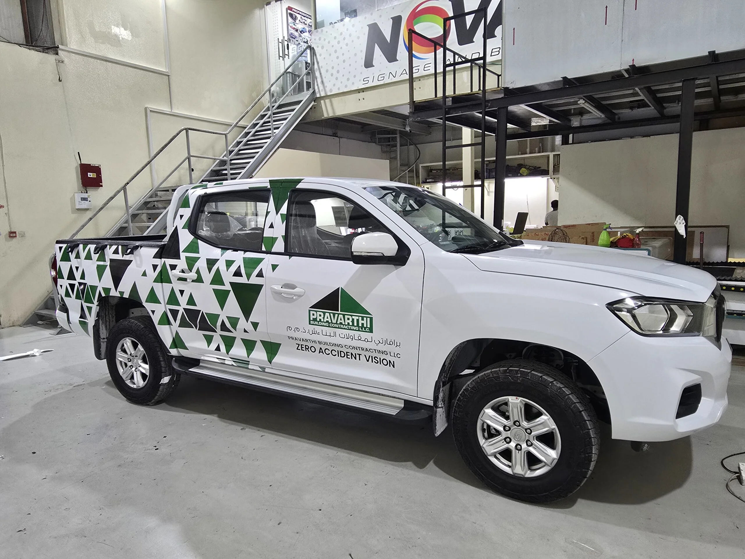 Vehicle graphics