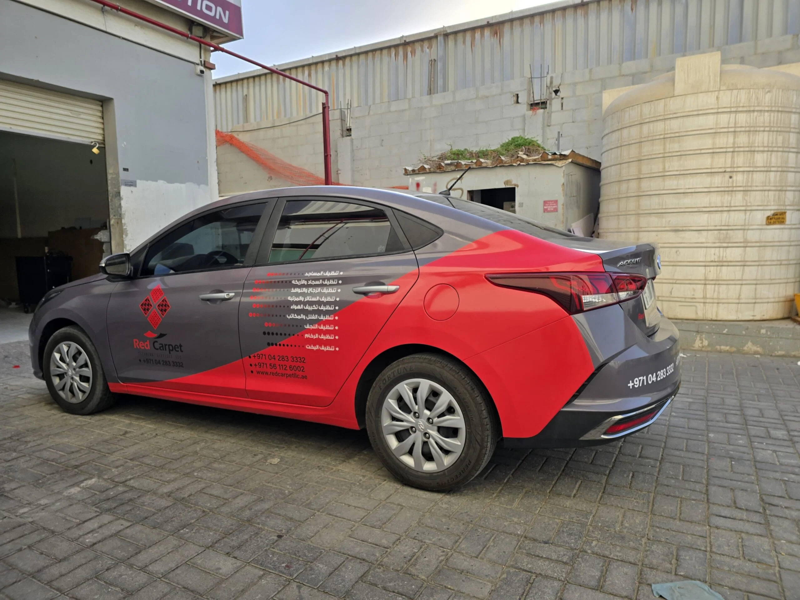 Car Branding In Dubai