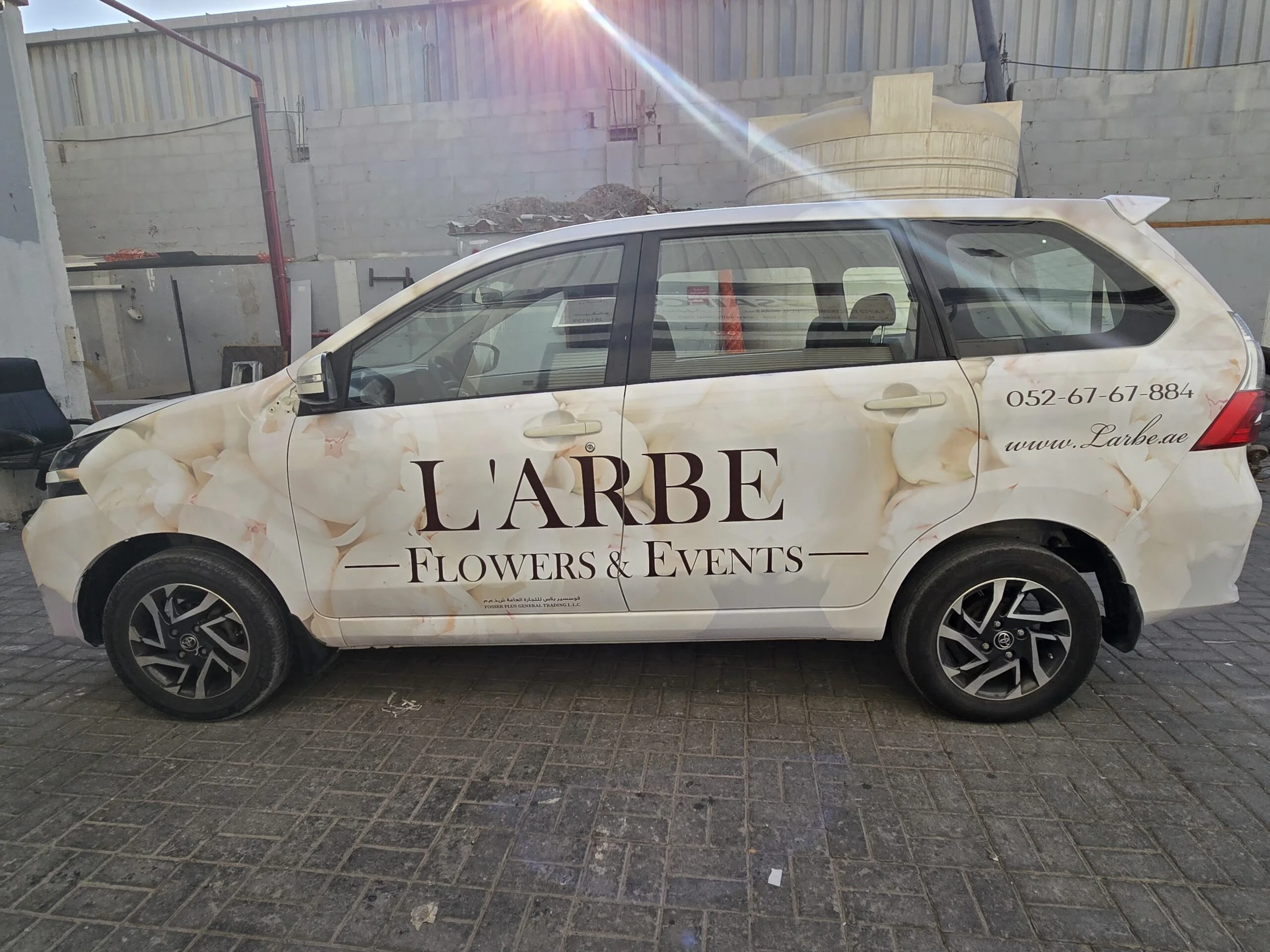 Vehicle branding