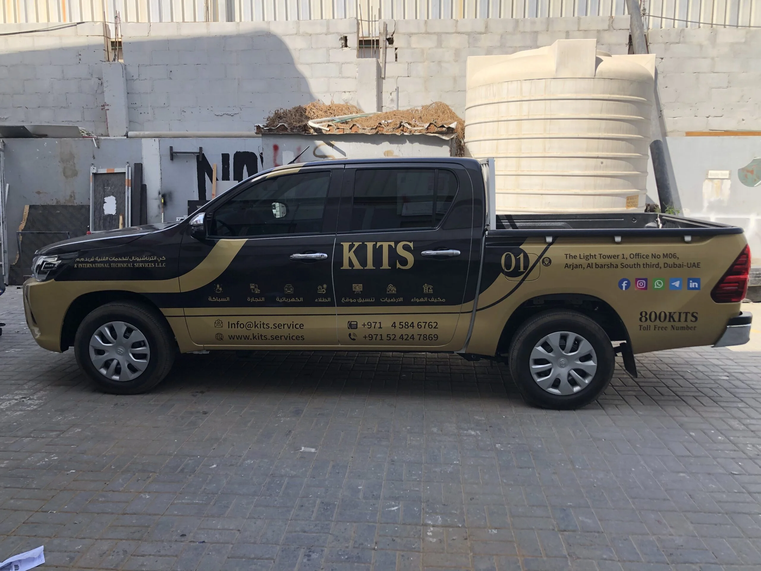 Car stickers dubai