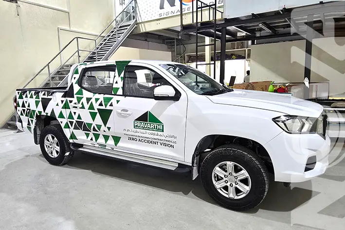 Vehicle branding