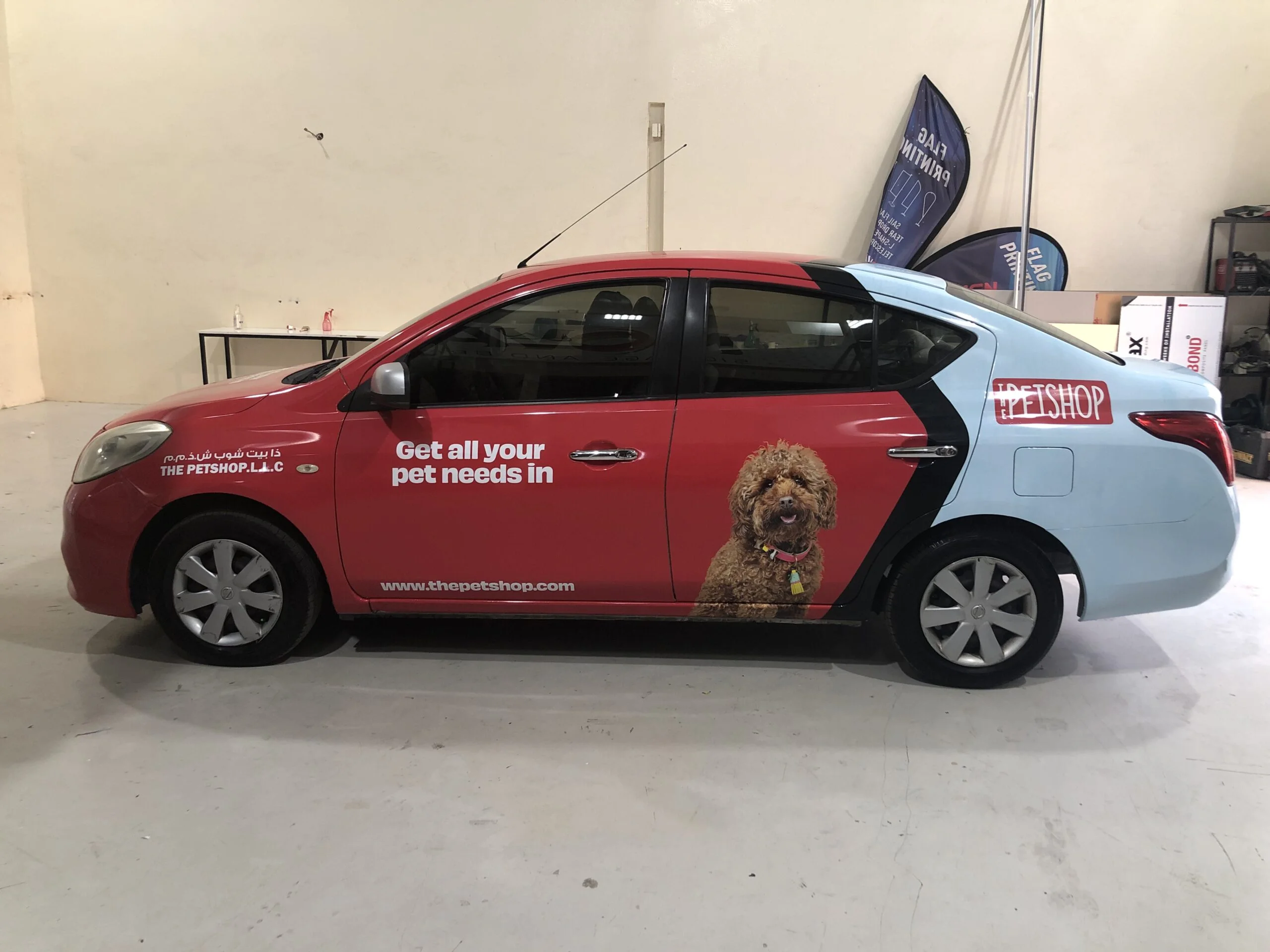Branding on car