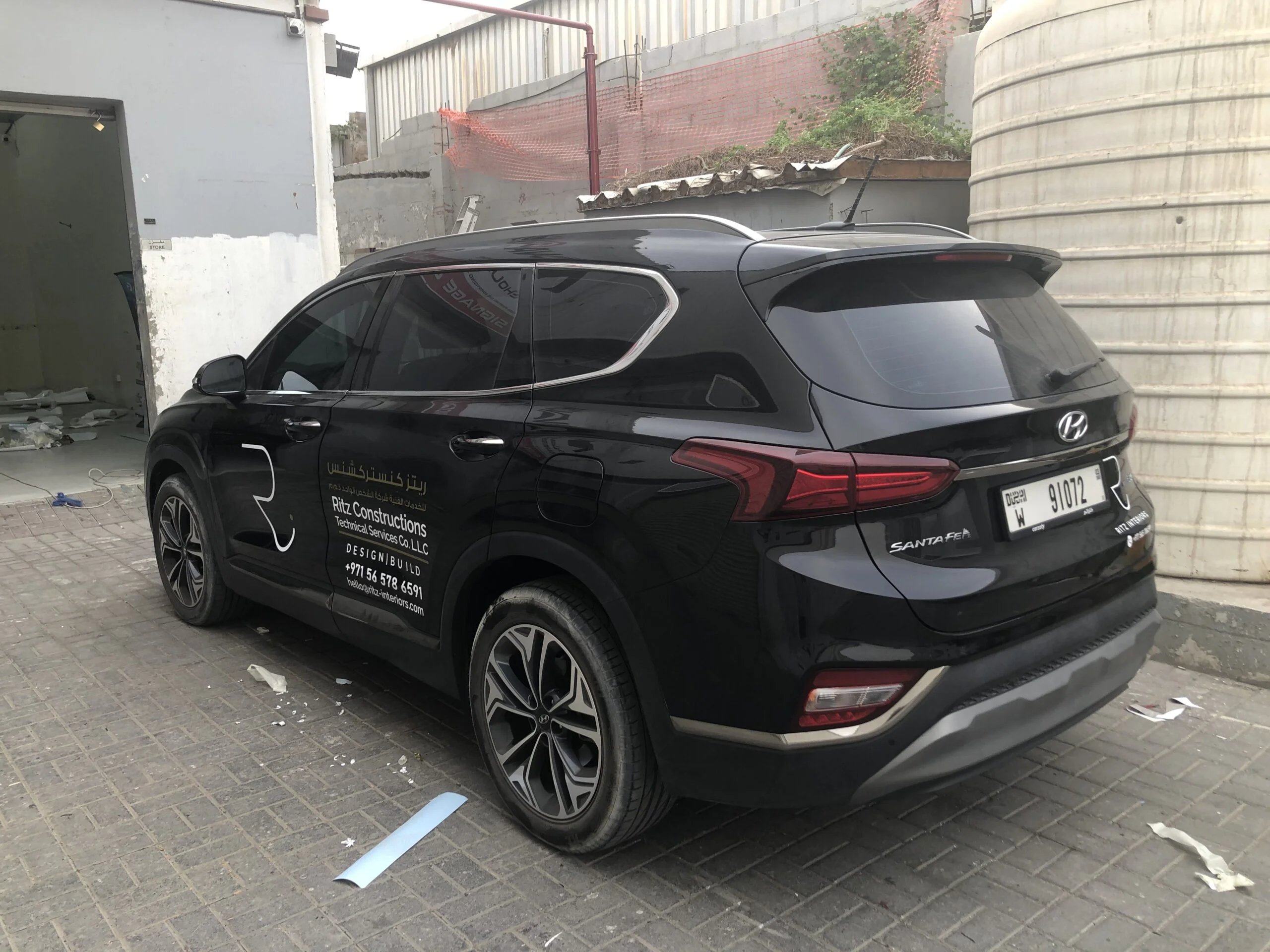 Branding on car