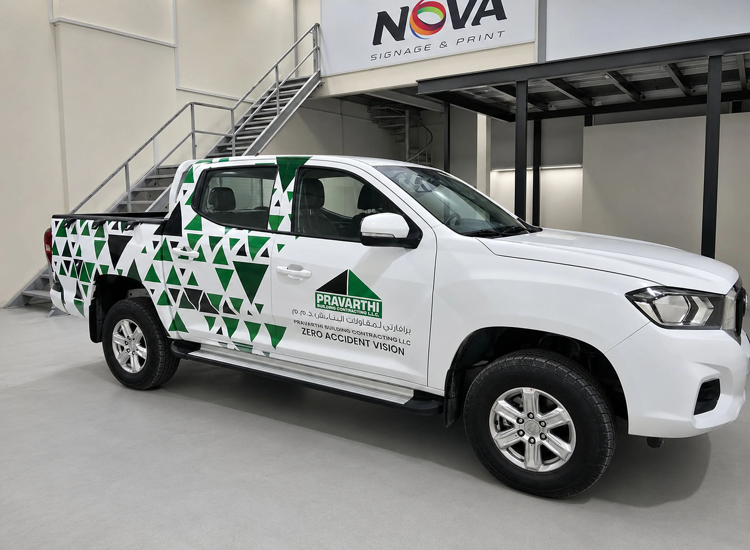 Branding cars