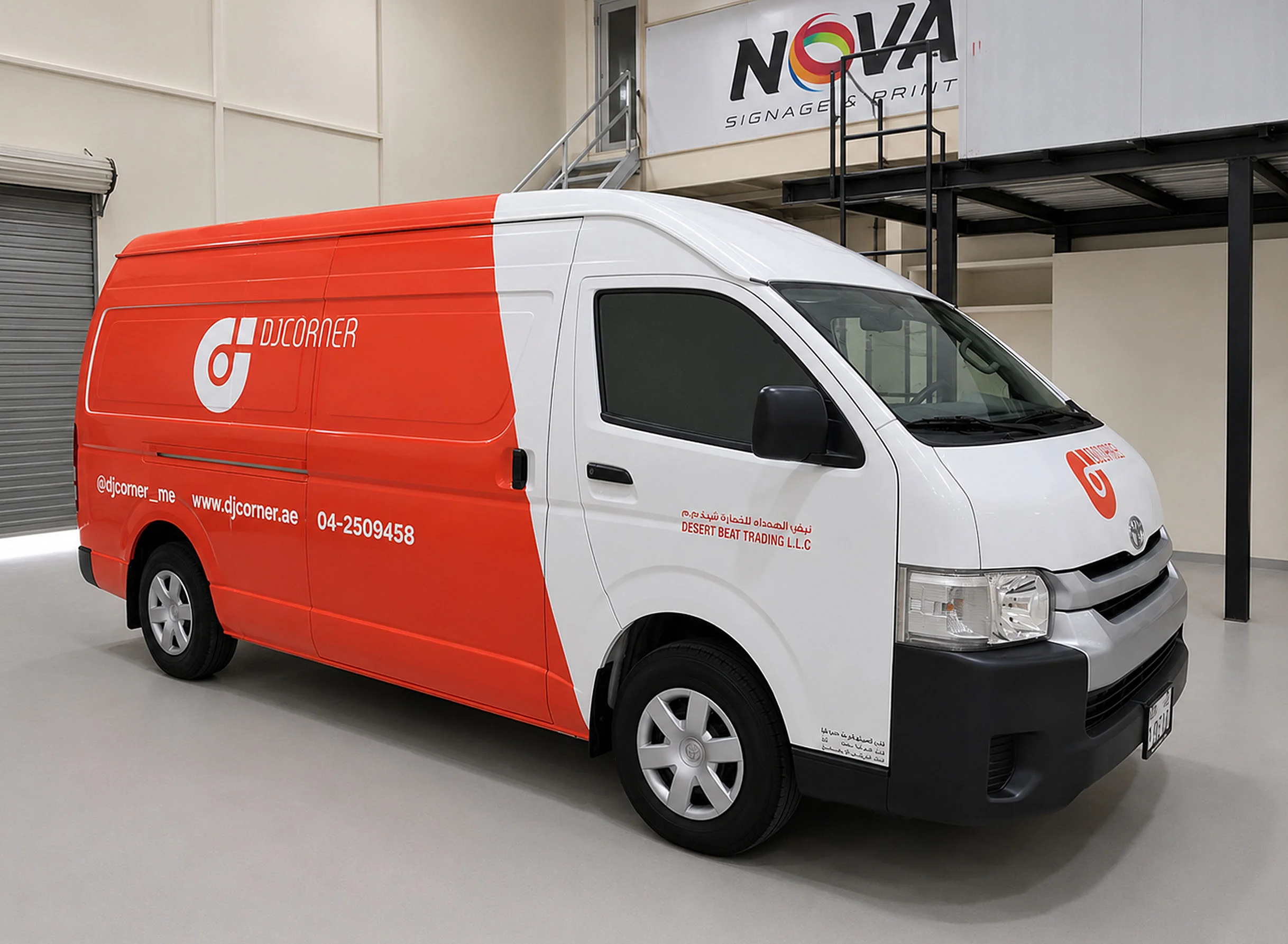 Vehicle branding